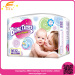 high quality disposable baby diapers with cloth-like film