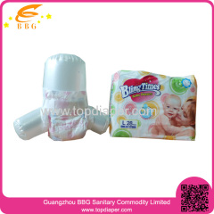 High Quality Breathable and Cloth-like disposable baby diaper