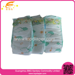 New baby products cotton baby diaper factory in china