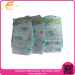 Grade A cotton baby diaper made in china