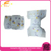 Soft Breathable Clothlike Disposable Baby Diaper