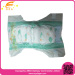 Best Quality OEM disposable baby diaper