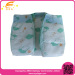 High quality New product breathable disposable baby diaper