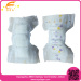 China Manufacturers of disposable baby diaper