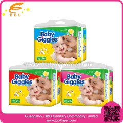Dry surface ultra thin baby diapers at wholesale prices