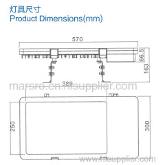 NBS-LED-12 | LED Tunnel Light