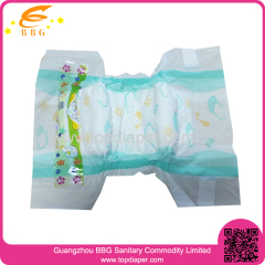 cute low pirce PEAUDOUCE baby diapers(three sizes)