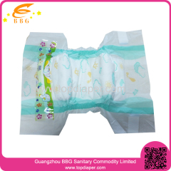 Health Care Product Ultra Thin Disposable Baby Diaper