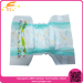 Dry surface absorption ultra thin baby diaper wholesale