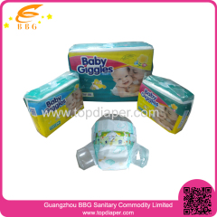 Middle size colored disposable baby diaper from china