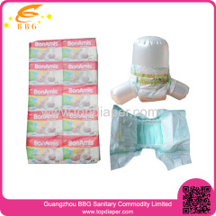 Skin care baby product grade A disposable baby diaper