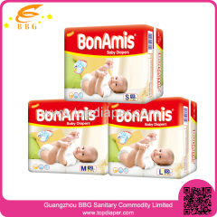 China supplier name brand organic baby diapers with free sample