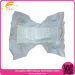 Super-Absorbent Disposable baby diaper