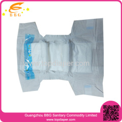 Hot and cheap OEM baby diaper in bale.