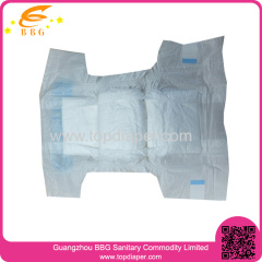 Cheapest SUSU disposable baby diaper