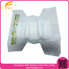 China manufacturer economic baby diaper