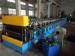 Double Layer Embossing Steel Roll Forming Machine YX35-200-1000