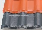 Synthetic Resin Bus Shelter Roof Tile With 24 Times Of Pitches And 7 Waves