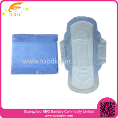 240mm Ultra Thin Sanitary Napkin