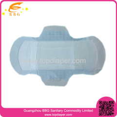 240mm Ultra Thin Sanitary Napkin