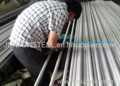 A312 Seamless Welded and Heavily Cold Worked Austenitic Stainless Steel Pipes