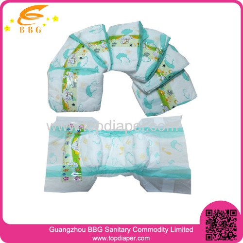 First Choice Cute small package disposable baby diaper