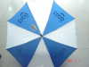 CHEAPER PRICE PROMOTIONAL UMBRELLAS