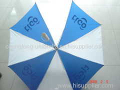 CHEAPER PRICE PROMOTIONAL UMBRELLAS