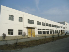 Ningbo GuiYou Pet Products Manufactory Co.,Ltd
