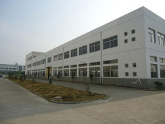 Ningbo GuiYou Pet Products Manufactory Co.,Ltd