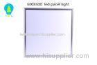 85lm/w Slim LED Panel Light 2FT X 2FT 85lm/w Daylight 5000K CRI 80