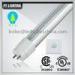 Super Bright 4Feet 18W LED Sensor Tube t8 / t5 18w Natural White 4000K ~ 4500K