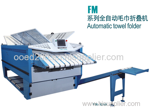 folding machine for paper FM-1200