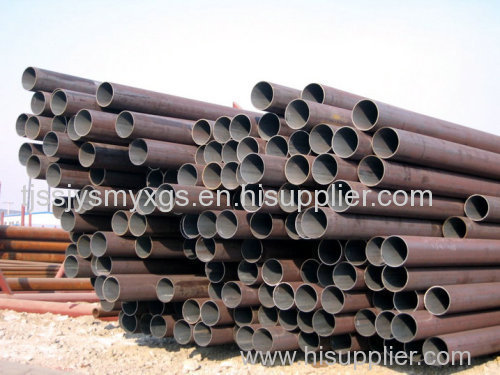 A519/SA519 4140 Alloy Steel Pipe