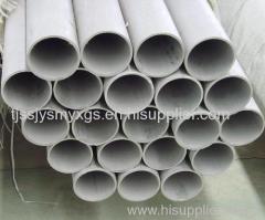 304 Stainless Steel Pipe for Feedwater Engineering