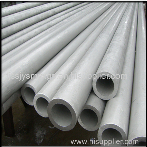 Austenitic Stainless Steel Seamless Pipe (304/304L)