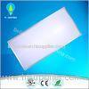 40w 50w 70w 85w Surface Mounted Slim Led Panel Light 600x1200 mm Dimmable