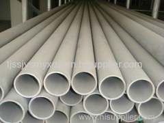 TP304/304 Stainless Steel Tubes for Water Supply