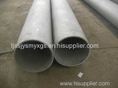 SUS304 Stainless Steel Pipe for Chemical Industry