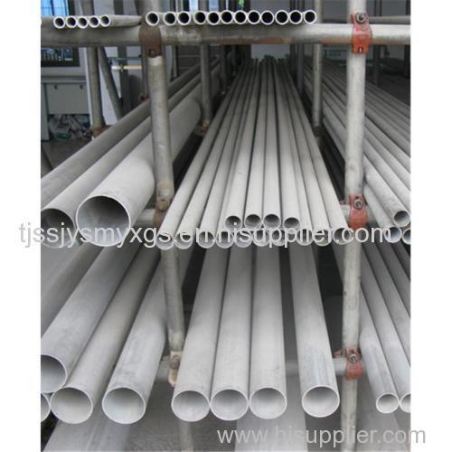 316L Stainless Steel Pipes/Tubes for Food Industry
