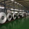 5005 Aluminum Coil Product Product Product