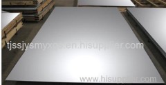 AISI304 Stainless Steel Plate/Sheet (High-Strength)