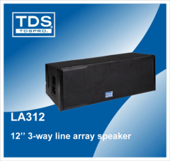 Outdoor Powerful Line Array Loudspeaker