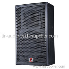 single 15 mobile discos equipment pro sound system