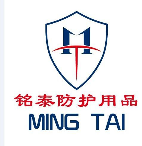 Shandong Mingtai Protective Appliances Co., Ltd.