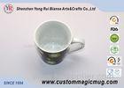 Personalised Magic Coffee Heat Color Changing Ceramic Mug With Photo