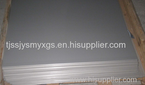 304 High-Strength Stainless Steel Plate