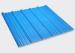 Strong Composition ASA Plastic Sheet 1.5 mm High Gloss Trapezoidal Style