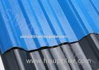 3mm PVC Sheet / ASA Plastic Sheet With Embossed Finish or Smooth Surface