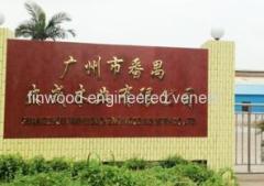 Guangzhou Panyu Dacheng Wood Industry Co.,Ltd